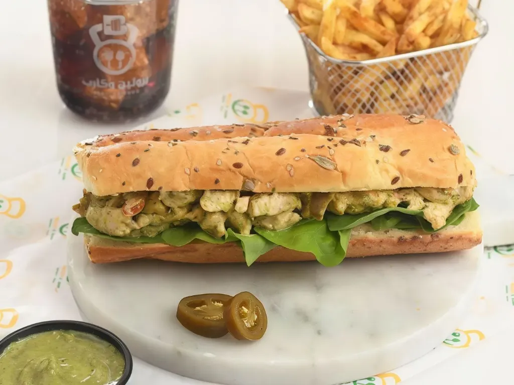 Chicken Pesto and Jalapeño Sandwich Offer